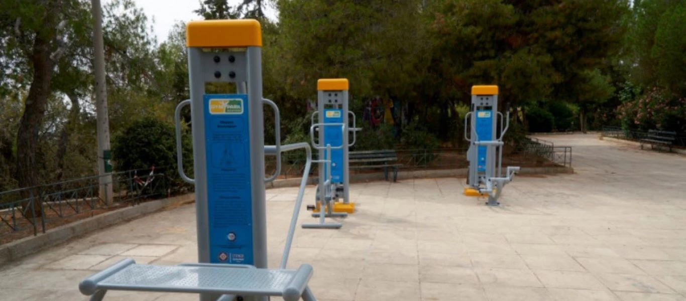 Λάρισα: Πρόστιμο 150 ευρώ επειδή αρνήθηκε να φύγει από υπαίθριο πάρκο - Γυμναζόταν μόνος του